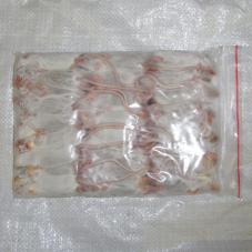 Frozen Mice Medium