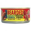 Zoo Med Bearded Dragon Tinned Food Photo