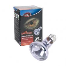 Trixie Neodymium Basking Spot Lamp