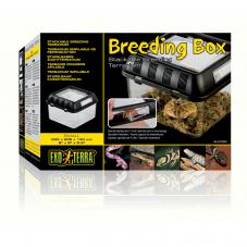 Exo Terra Breeder Box (Stackable breeding box)