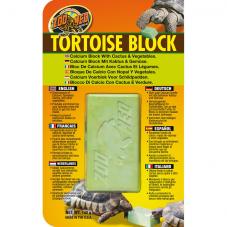 Zoo Med Tortoise Block (Supplemental calcium block)