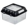 Exo Terra Breeder Box - Small (20.5 x 20.5 x 14cm)